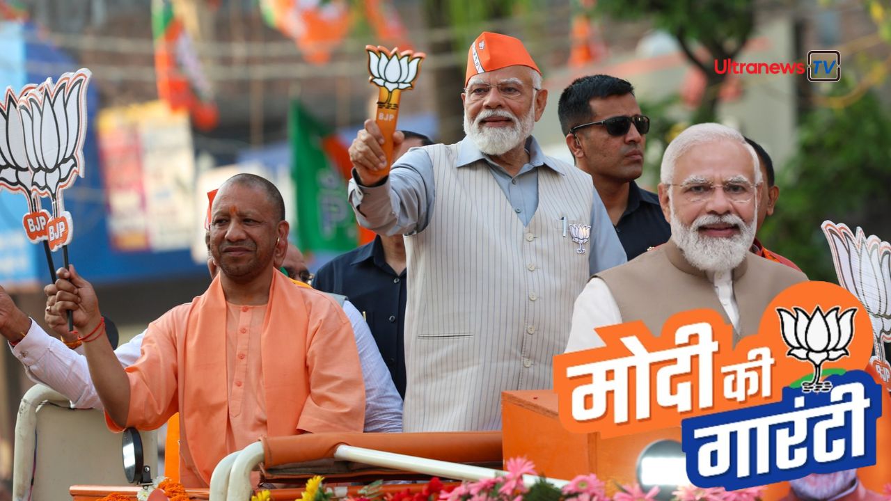 Lok Sabha Election 2024: पहला चरण सम्पन्न, दूसरा चरण 26 अप्रैल को