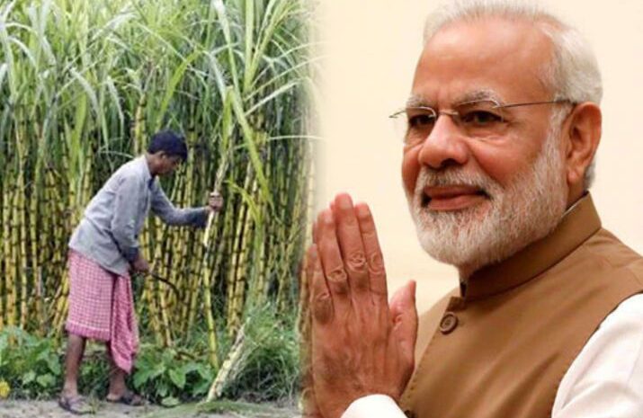 मोदी सरकार ने किसानों को दी बड़ी राहत, कृषि ऋण पर 1.5% तक की छूट