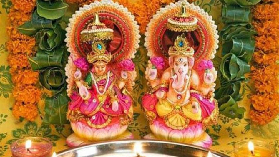 दिवाली पर ऐसे करें मां लक्ष्मी की पूजा, धन की कभी नहीं होगी कमी