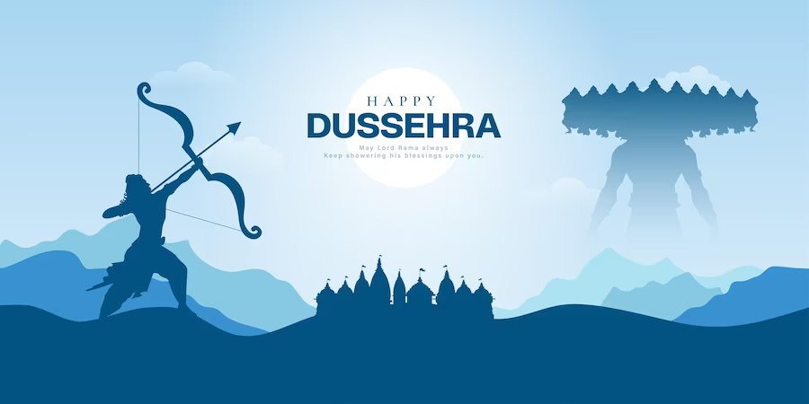 विजय दशमी / दशहरा