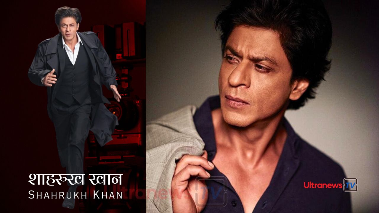 शाहरुख खान - Shahrukh Khan