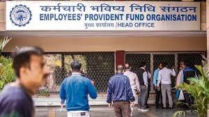 EPFO की बड़ी राहत: पीएफ निकालना अब और आसान, ऑटो-सेटलमेंट लिमिट ₹1 लाख से बढ़कर ₹5 लाख हुई!