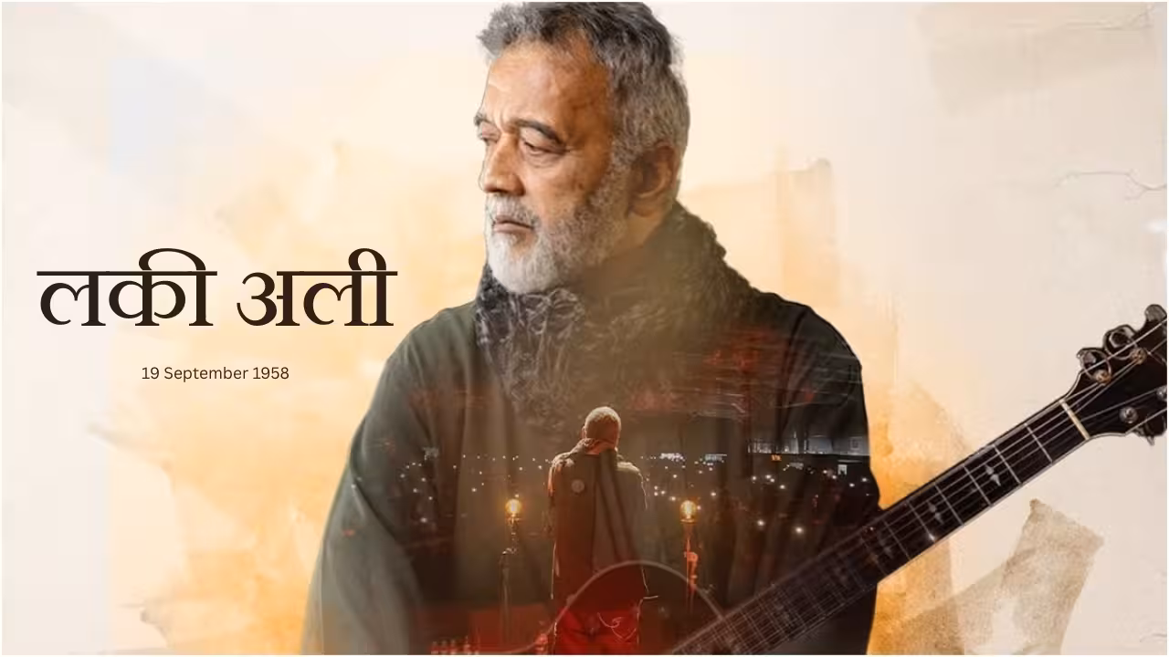 Lucky Ali singer