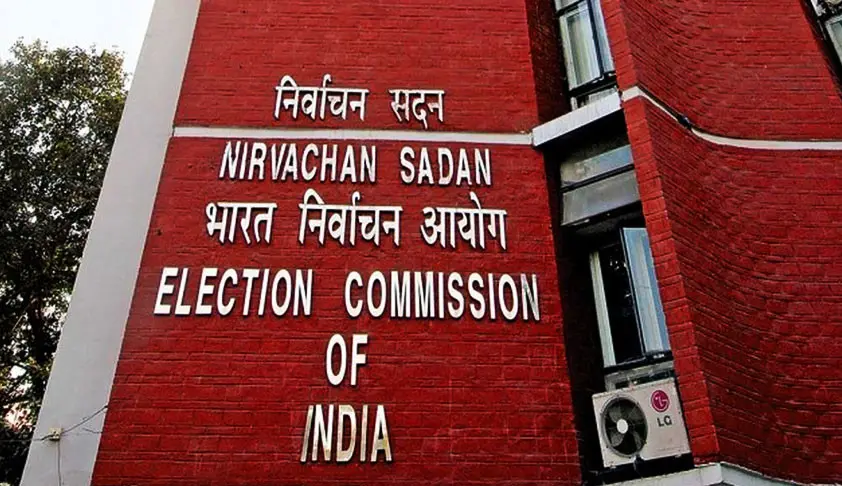 भारत के उप-राष्ट्रपति का निर्वाचन, सी.पी राधाकृष्णन