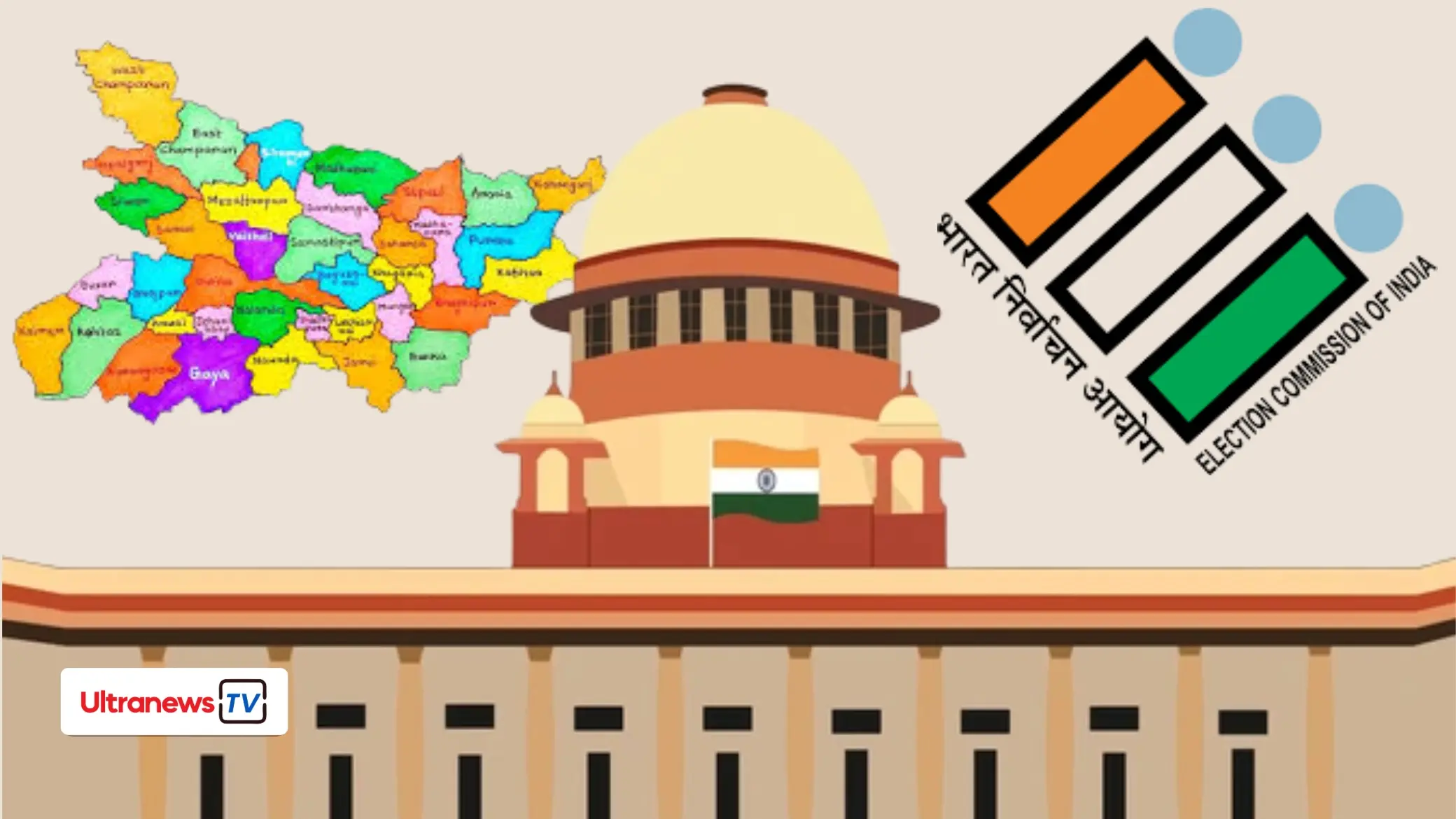 supreme court, bihar, and election commission of india in one photo