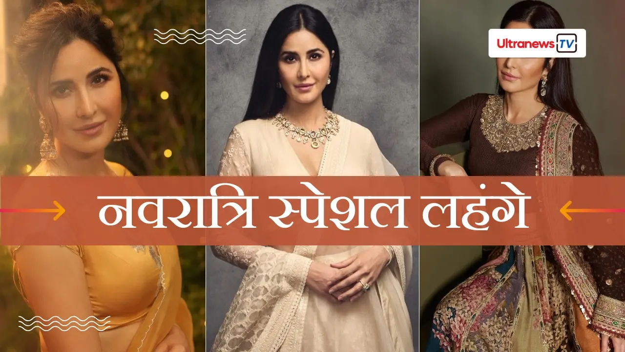 Navratri Look