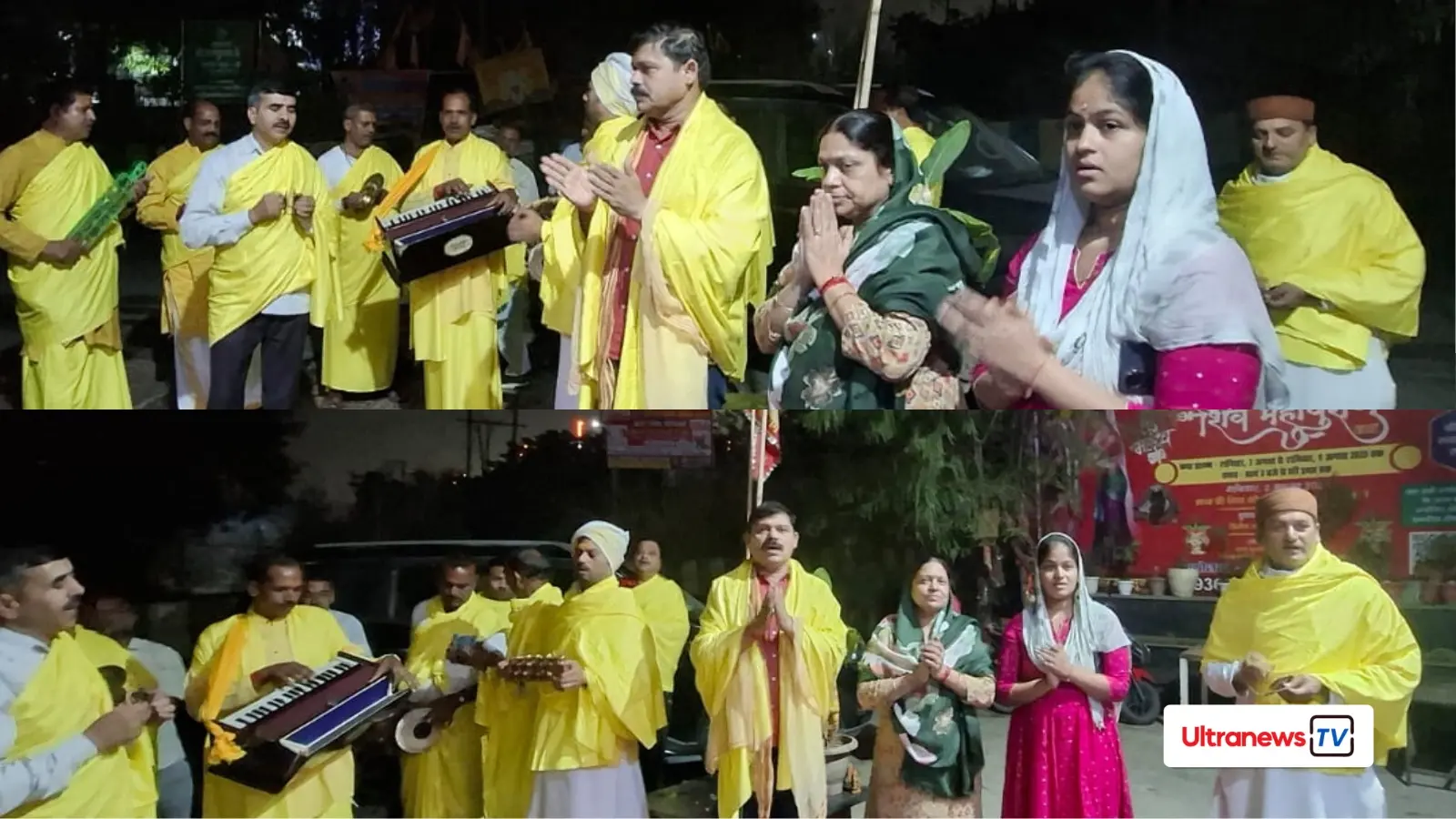 kartik maas, prabhat feri, gauri shankar mandir