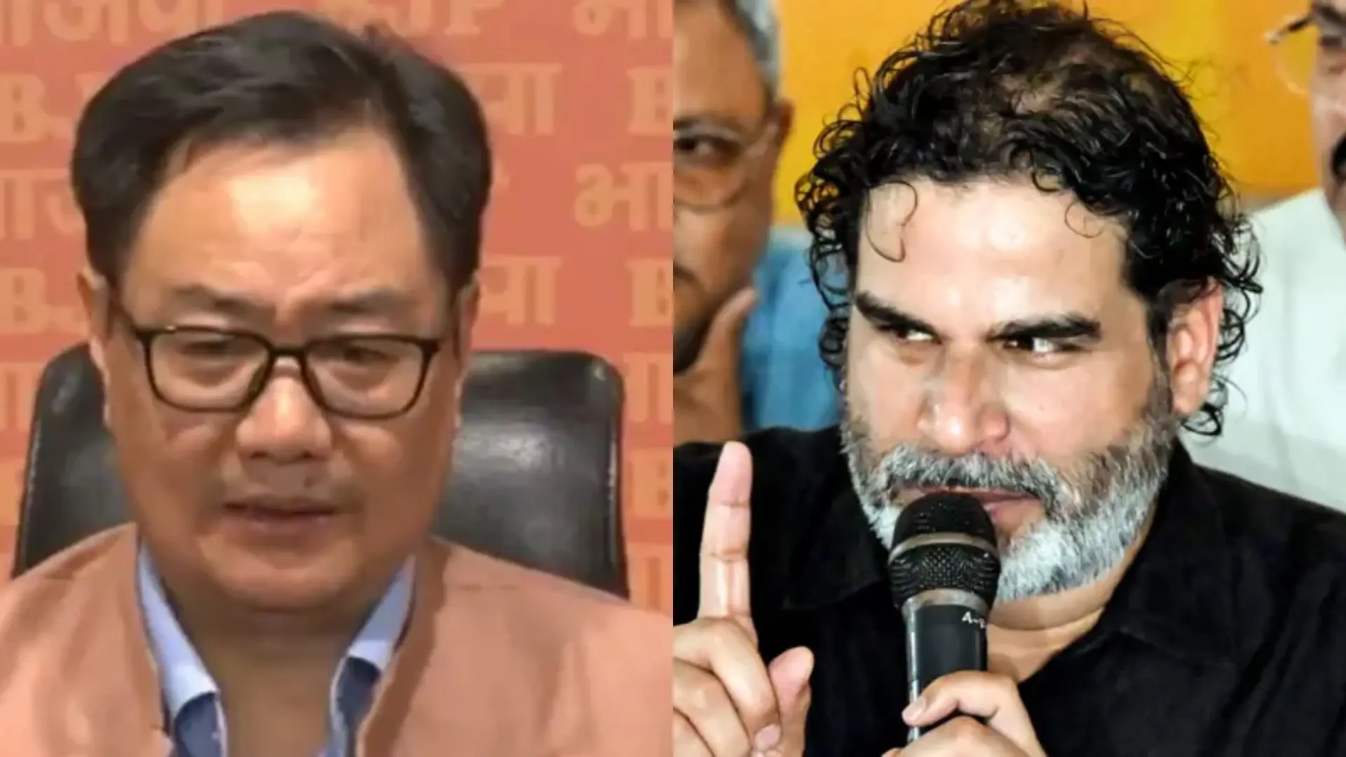 Prashant Kishor and Kiren Rijiju