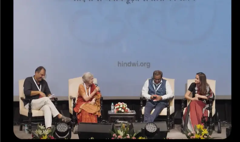 mridula garg in Hindwi program
