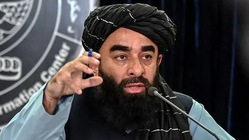 afghanistan