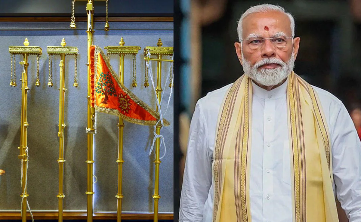 पीएम मोदी