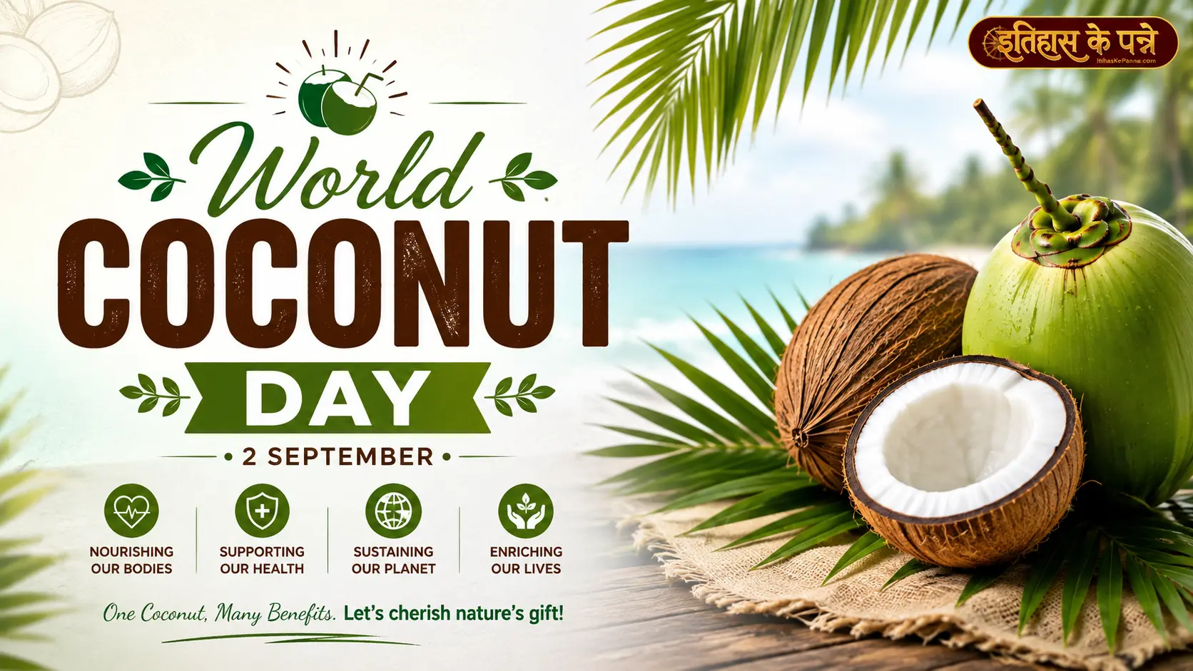 World Coconut Day