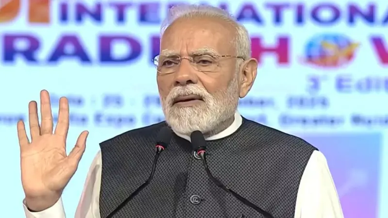 PRIME MINISTER NARENDRA MODI