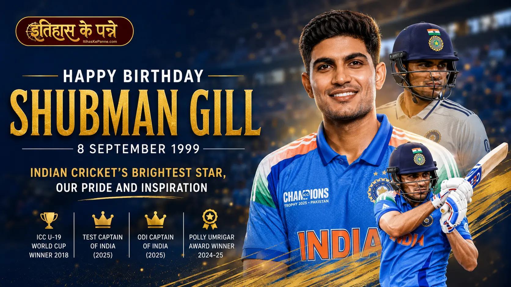 Shubman Gill: The Rising Star of Indian Cricket