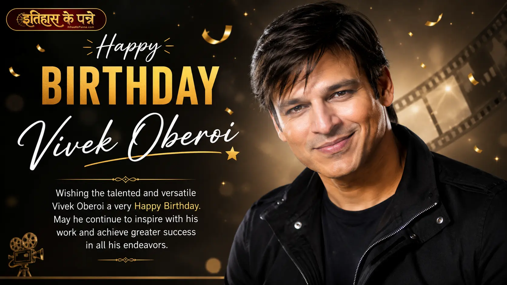 Vivek Oberoi Birthday: Celebrating the Journey of a Versatile Bollywood Star