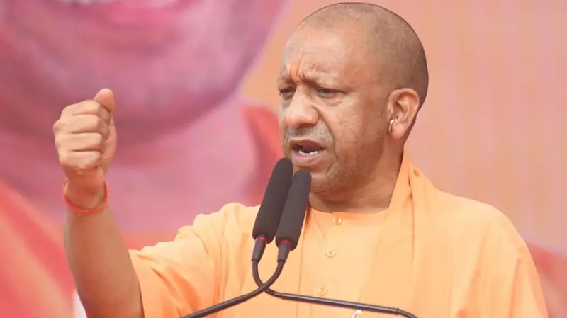 CM Yogi